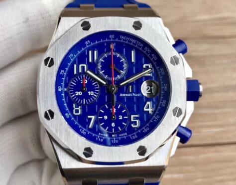 Replika Audemars Piguet Royal Oak Offshore 26470ST