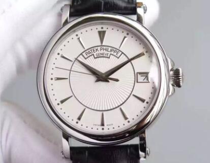 Replika Patek Philippe Calatrava 5153G-010 Wysoka Jakość