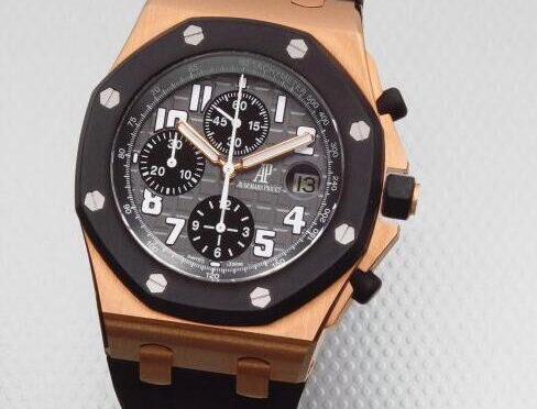 Replika Audemars Piguet Royal Oak Offshore 25940 W Kolorze Różowego Złota Zegarek